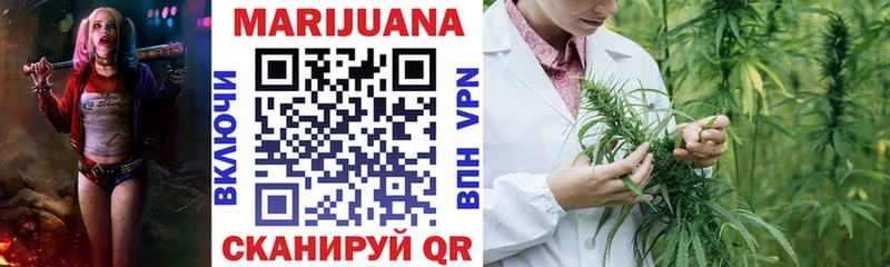 Все наркотики Белово СОЛЬ Амфетамин Меф ГАШИШ COCAIN