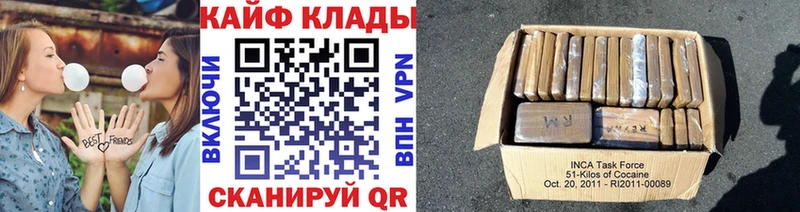ГЕРОИН Белово