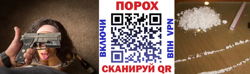 АМФЕТАМИН Premium  Белово 