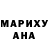 МЕФ мука Dani Daniela
