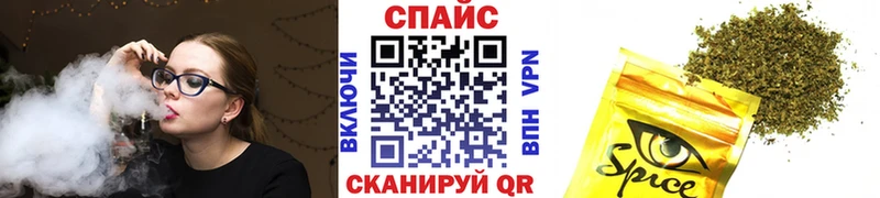 БУТИРАТ BDO  blacksprut ссылка  Белово 