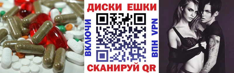 omg онион Белово ЭКСТАЗИ 300 mg купить закладку