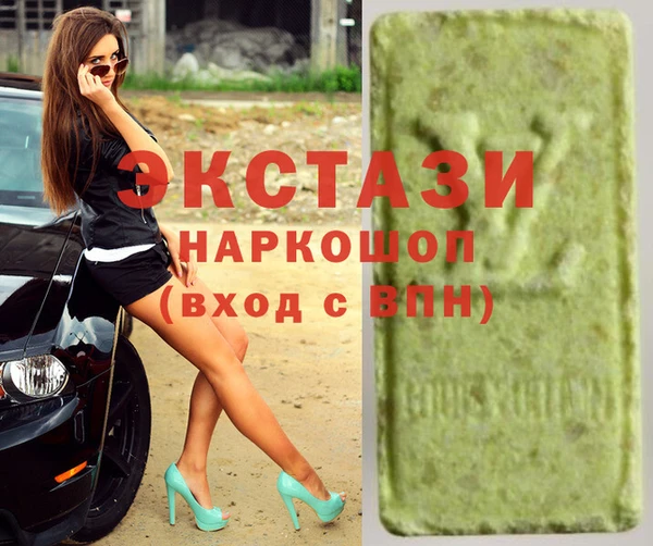 мефедрон мука Аркадак