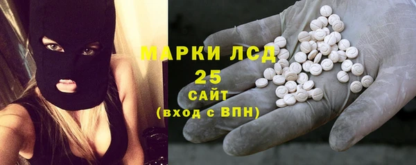 дурь Армянск