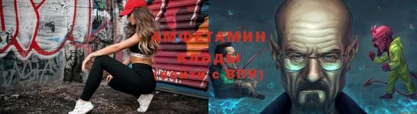 jwh Арсеньев