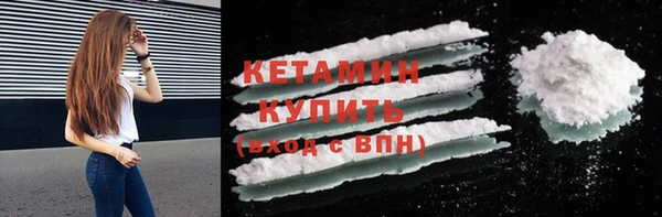 каннабис Балабаново