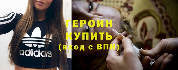 кокаин Баксан