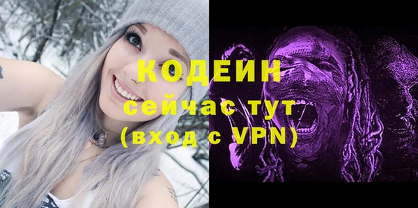 кокаин Баксан
