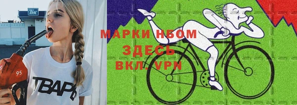 кокаин Баксан