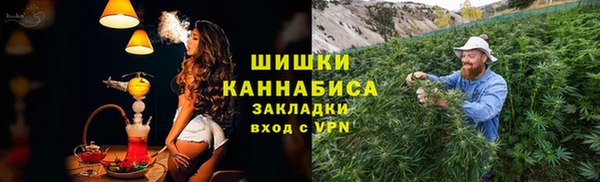 кокаин Баксан