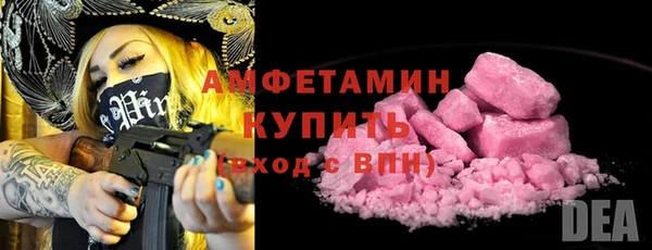 jwh Арсеньев
