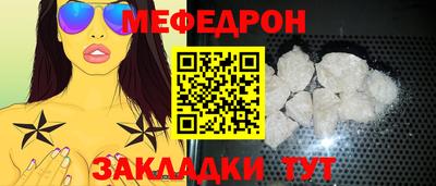 ПСИЛОЦИБИНОВЫЕ ГРИБЫ Керчь