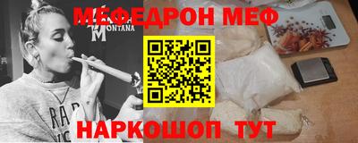 прущие грибы Кизилюрт