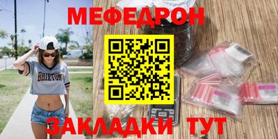 наркотики Кизляр