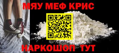 ПСИЛОЦИБИНОВЫЕ ГРИБЫ Керчь