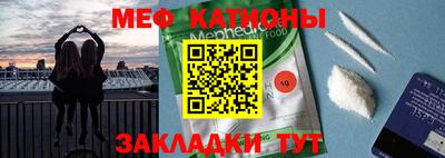 ПСИЛОЦИБИНОВЫЕ ГРИБЫ Керчь