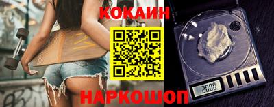 ПСИЛОЦИБИНОВЫЕ ГРИБЫ Керчь