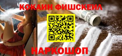 прущие грибы Кизилюрт