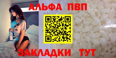 ПСИЛОЦИБИНОВЫЕ ГРИБЫ Керчь