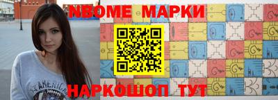 наркотики Кизляр