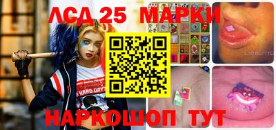 наркотики Кизляр