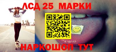 ПСИЛОЦИБИНОВЫЕ ГРИБЫ Керчь