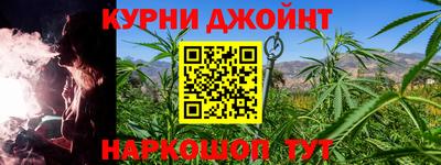 наркотики Кизляр