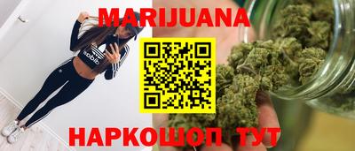 прущие грибы Кизилюрт