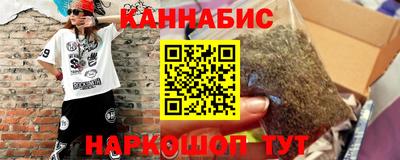 ПСИЛОЦИБИНОВЫЕ ГРИБЫ Керчь