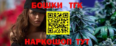 прущие грибы Кизилюрт