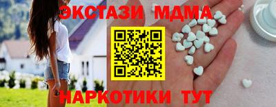 прущие грибы Кизилюрт