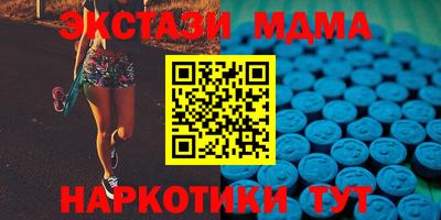 прущие грибы Кизилюрт