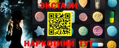 прущие грибы Кизилюрт