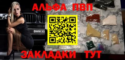 ПСИЛОЦИБИНОВЫЕ ГРИБЫ Керчь