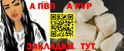 ПСИЛОЦИБИНОВЫЕ ГРИБЫ Керчь