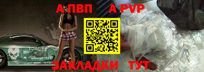 прущие грибы Кизилюрт
