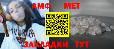 прущие грибы Кизилюрт
