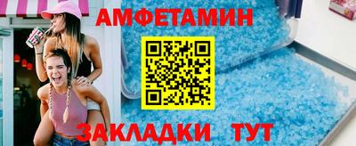 наркотики Кизляр