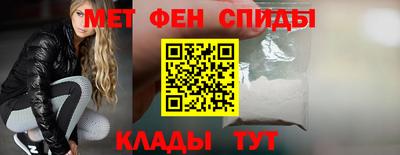 ПСИЛОЦИБИНОВЫЕ ГРИБЫ Керчь