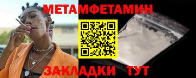 прущие грибы Кизилюрт