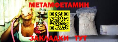 наркотики Кизляр