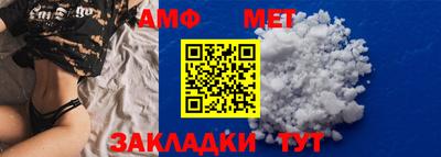 наркотики Кизляр