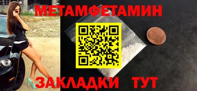 прущие грибы Кизилюрт
