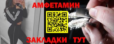 наркотики Кизляр