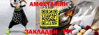 наркотики Кизляр