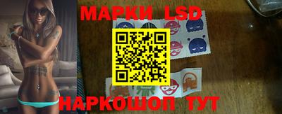 ПСИЛОЦИБИНОВЫЕ ГРИБЫ Керчь