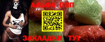 ПСИЛОЦИБИНОВЫЕ ГРИБЫ Керчь