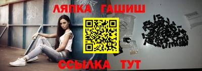 ПСИЛОЦИБИНОВЫЕ ГРИБЫ Керчь