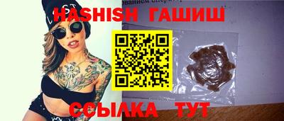 прущие грибы Кизилюрт