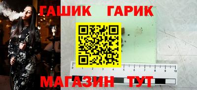 наркотики Кизляр
